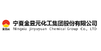 宁夏金昱元化工集团股份有限公司
