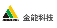山东金能煤炭气化有限公司